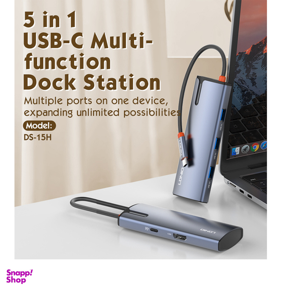 هاب 5 پورت USB-C الدینیو مدل DS-15H