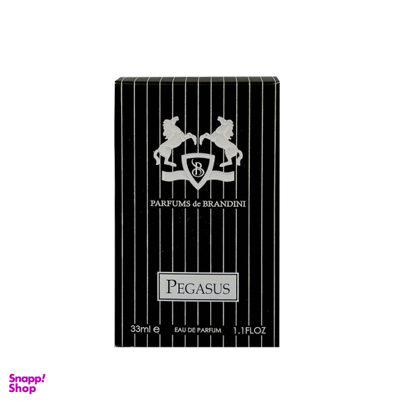 عطر جیبی مردانه برندینی مدل Pegasus حجم 33 میلی لیتر