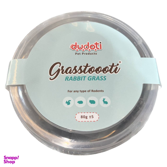 علف جوندگان دودوتی کد 3719 وزن 70 گرم