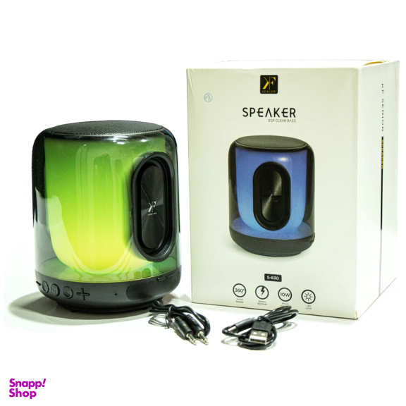 اسپیکر بلوتوثی قابل حمل کی اف-سنیور کد KF Senior S-830