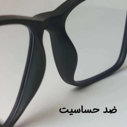 عینک محافظ چشم بلوکات مدل 9809