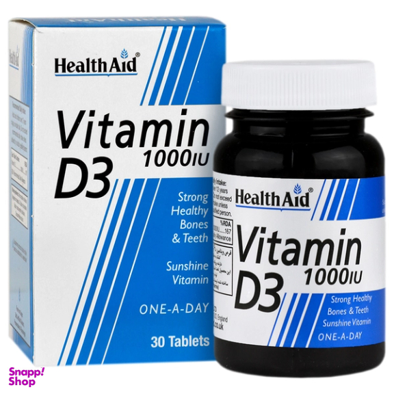 قرص ویتامین دی 1000 میلی گرم هلث اید بسته 30 عددی