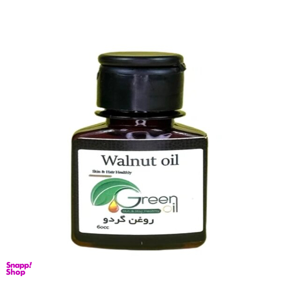 روغن مو و پوست گرین اویل مدل گردو حجم 60 میلی‌ لیتر