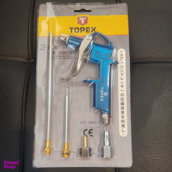 بادپاش تاپکس مدل 3way