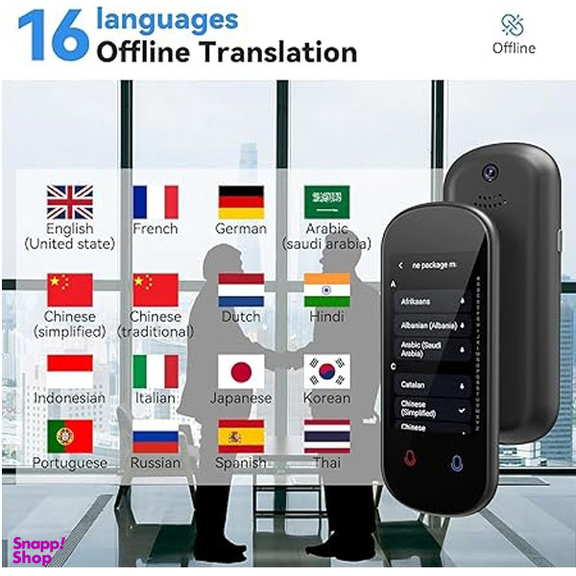 مترجم جیبی موبیجت مدل Z2