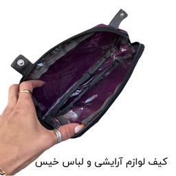 چمدان Forward مدل FCLT40127 MEDIUM سایز متوسط