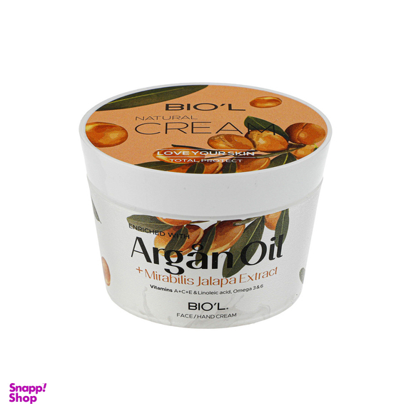 کرم مرطوب کننده بیول مدل Argan Oil حجم 200 میلی لیتر