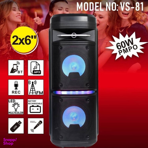 اسپیکر بلوتوثی قابل حمل وی اسمارت مدل VS-81