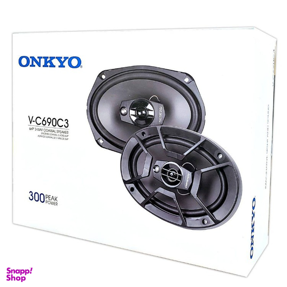 بلندگو کواکسیال بیضی خودرو اونکیو مدل V-C690C3 300w