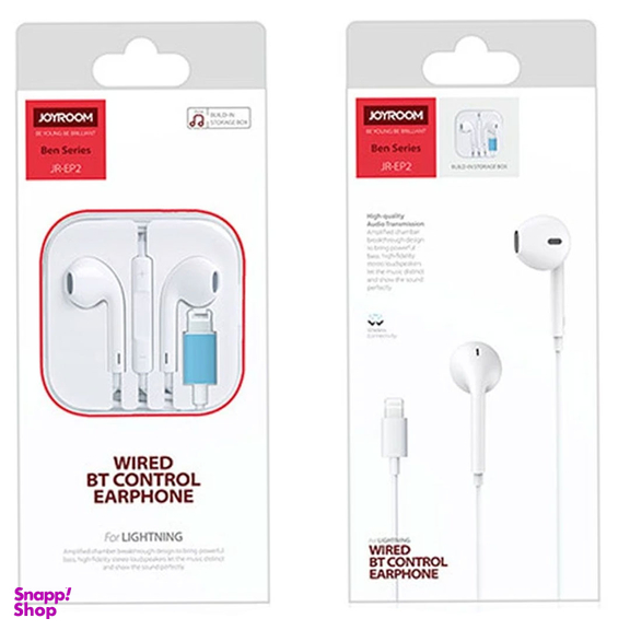 هندزفری جوی روم مدل Wired bluetooth earphone