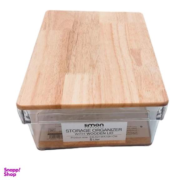 نظم دهنده لیمون کد RM2205