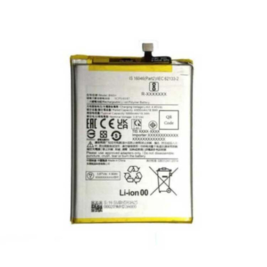 باتری گوشی موبایل مدل BN5H مناسب شیائومی Poco M5