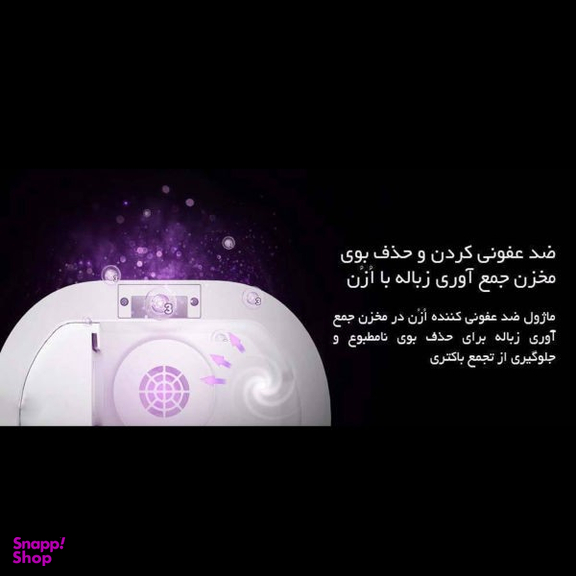 جارو رباتیک لایدستو مدل S1