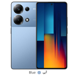 گوشی موبایل شیائومی مدل Poco M6 Pro دو سیم کارت ظرفیت 512 گیگابایت و رم 12 گیگابایت
