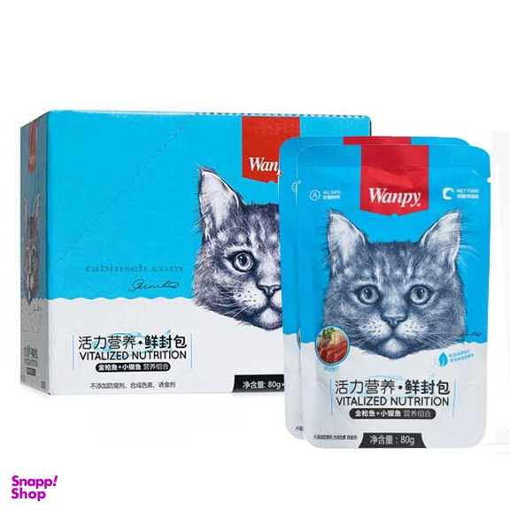 پوچ گربه ونپی با طعم ماهی وزن 80 گرم