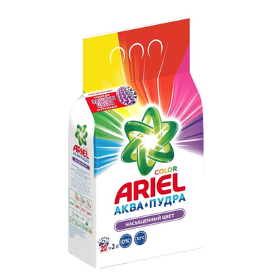 پودر لباسشویی آریل مدل Aqua-Powder وزن 3 کیلوگرم