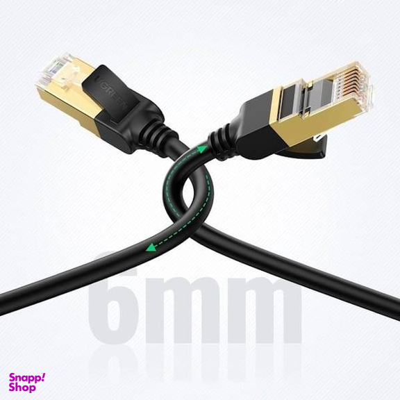 کابل شبکه Cat7 یوگرین مدل NW107 کد 11270 طول 3 متر