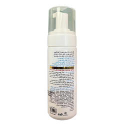 فوم شستشو صورت اورتانیس مدل Tea tree oil حجم 150 میلی لیتر
