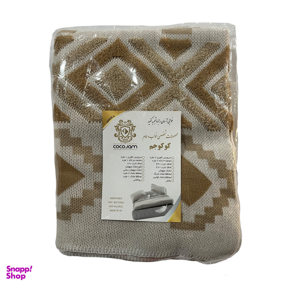 شال مبل کوکو جم مدل پانچ سایز 170×140 سانتی متر