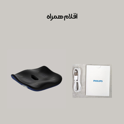 ماساژور برقی نشیمن فیلیپس مدل PPM3401B