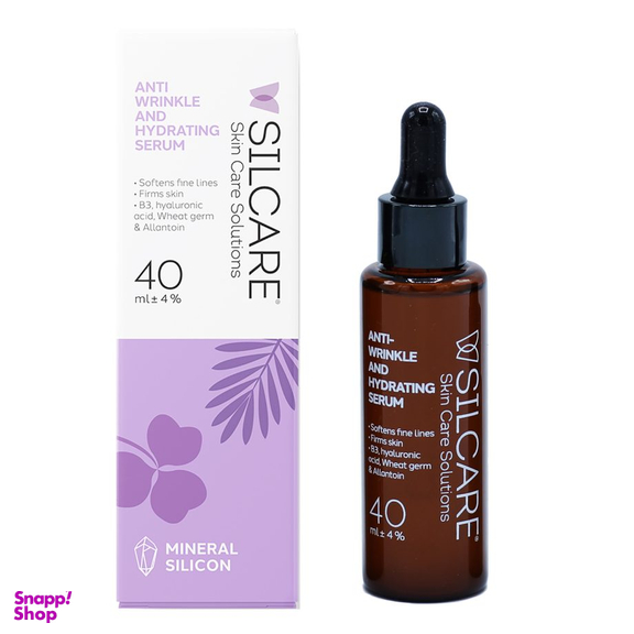 سرم ضد چروک سیلکر مدل anti wrinkle حجم 40 میلی لیتر