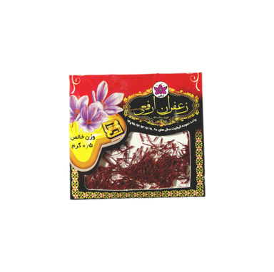 زعفران ارفعی وزن 0.5 گرم