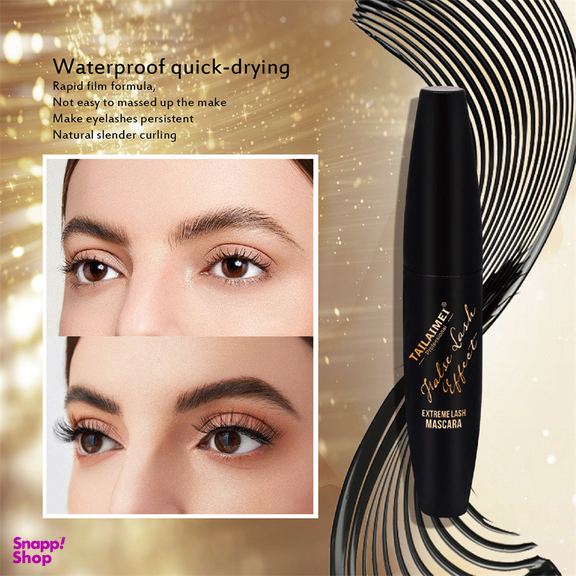 ریمل حجم دهنده تایلامی مدل Extreme Lash