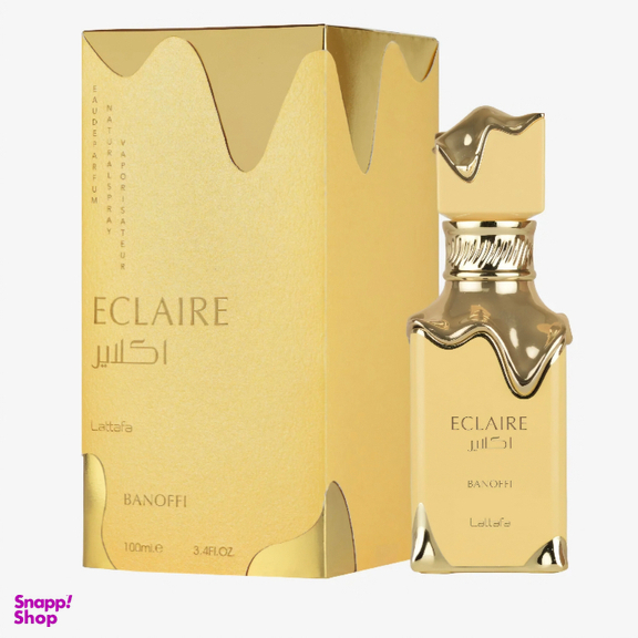 ادو پرفیوم زنانه لطافه مدل اکلایر بنوفی حجم 100 میلی لیتر