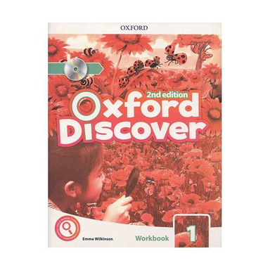 کتاب discover grammar level 1 اثر جمعی از نویسندگان انتشارات آریونا