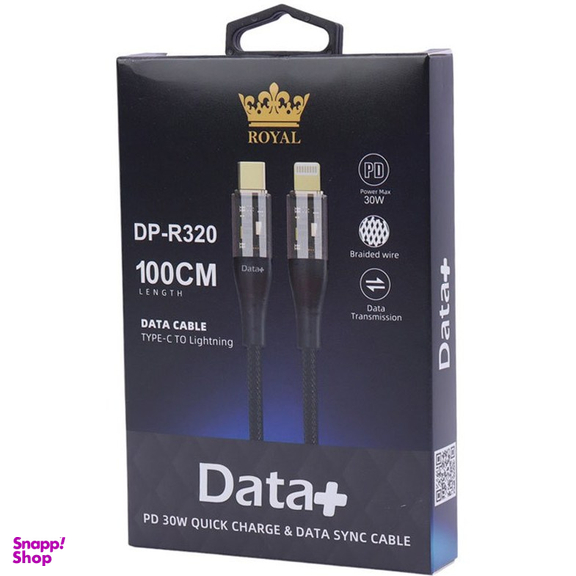 کابل دیتا Type-C به Lightning دیتا پلاس مدل DP-R320 PD 30W 3A طول 1 متر