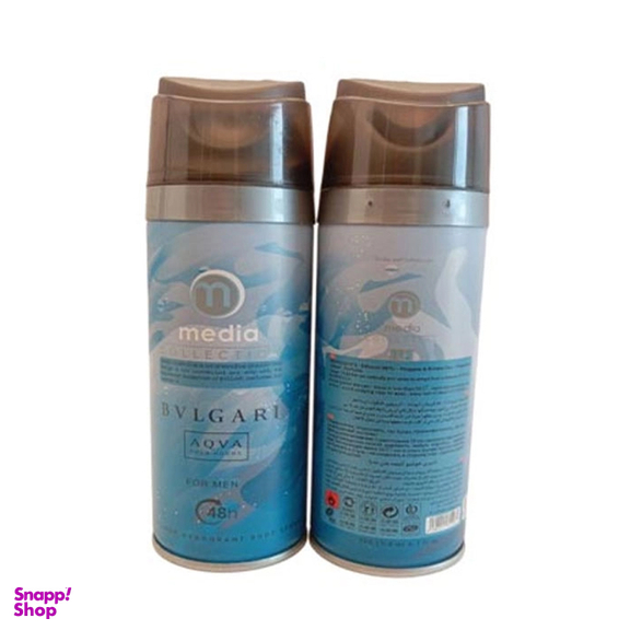 اسپری بدن مردانه مدیا مدل Bvlgari حجم 200 میلی لیتر