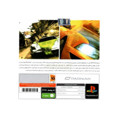 بازی Lego StarWars مخصوص PS2 نشر پرنیان