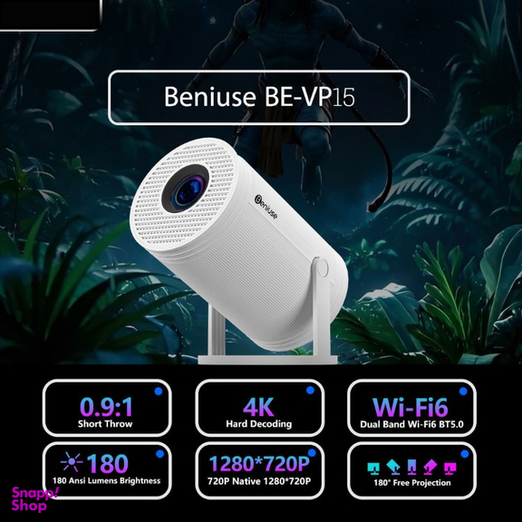 ویدیو پروژکتور بنیوس مدل ‌BE-VP15