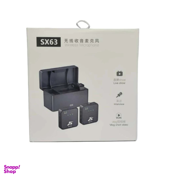 میکروفون بی سیم یقه ای مدل SX63 مجموعه 3 عددی