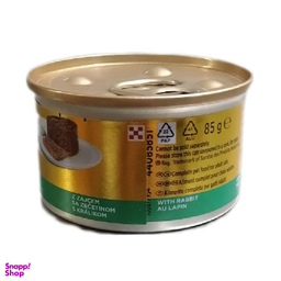 کنسرو گربه گورمت پورینا با طعم خرگوش وزن 85 گرم