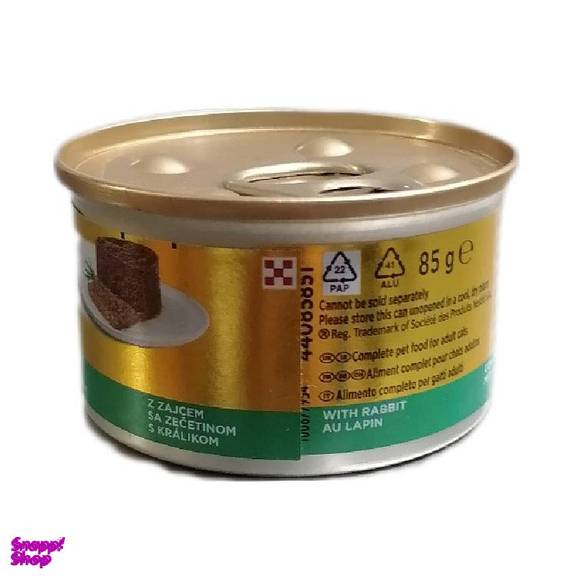 کنسرو گربه گورمت پورینا با طعم خرگوش وزن 85 گرم