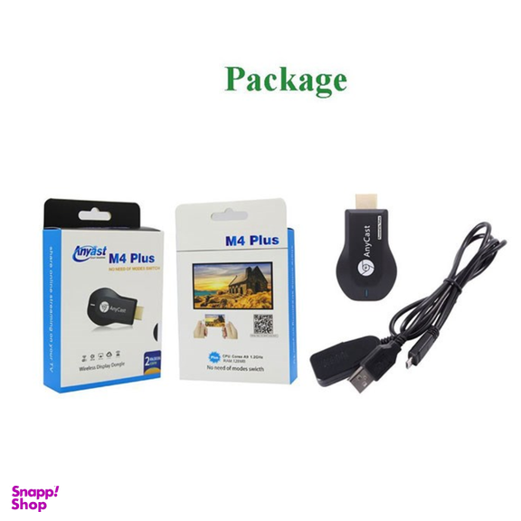 دانگل انی کست مدل M4 plus