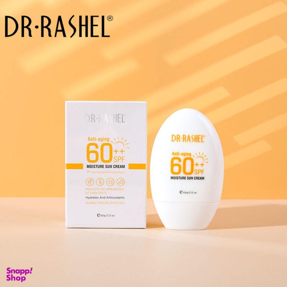 کرم ضد آفتاب و آبرسان spf60 دکتر راشل مدل Anti Aging حجم 60 میلی لیتر