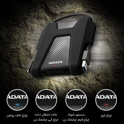 هارددیسک اکسترنال ای دیتا مدل Dash Drive Durable HD680 ظرفیت 1 ترابایت