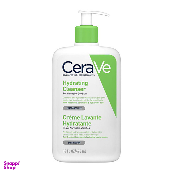 ژل شستشو صورت سراوی مدل Hydrating حجم 473 میلی لیتر