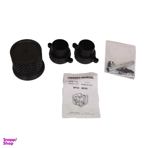پمپ بنزینی اپکس کد YP-3inch-Water