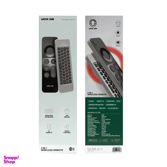 ریموت کیبورد بی سیم گرین لاین مدل 4in1 GN4INWRMTBK