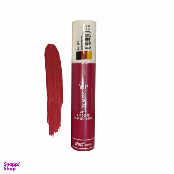 رژ لب مایع بالکو مدل VIP شماره 307