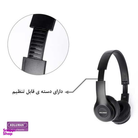 هدست بلوتوثی کلومن مدل K19