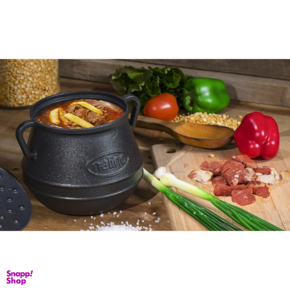 ظرف دیزی نالینو مدل Family Plus 1150731