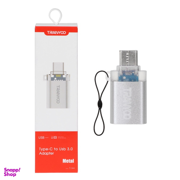 مبدل OTG ترانیو USB 3.0 به Type-C مدل E44