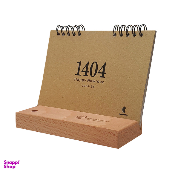 تقویم رومیزی سال 1404 پدیده نقش مدل flower craft کد 1430