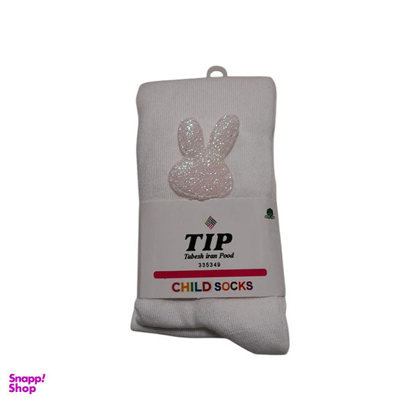 جوراب شلواری دخترانه تابش ایران پود مدل نخ پنبه طرح Khargoosh.sefid,shiri