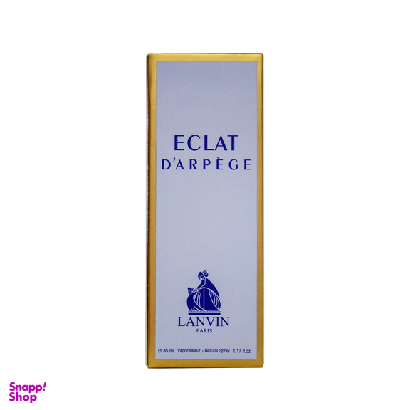 عطر جیبی زنانه نیو پرستیژ کالر مدل اکلت