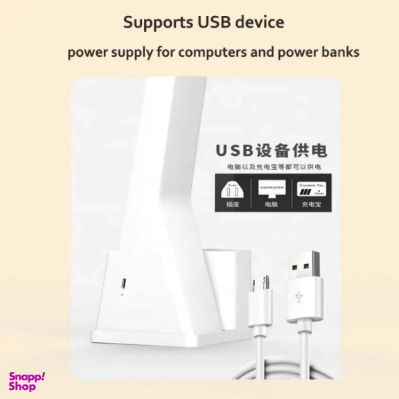 چراغ مطالعه رومیزی LED مدل TLB2025